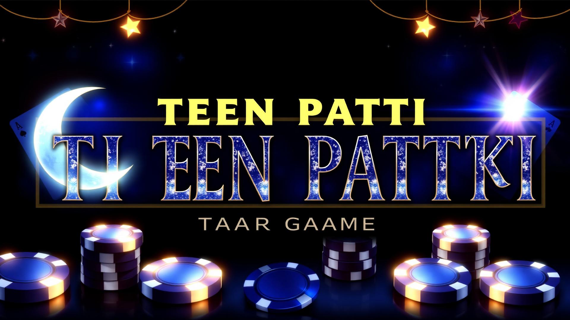 Teen Patti Moon screenshot 1